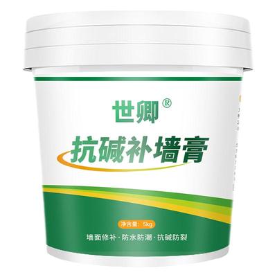 墙面返碱处理抗碱克星封闭剂补墙膏防水防潮墙体反碱脱落修复腻子