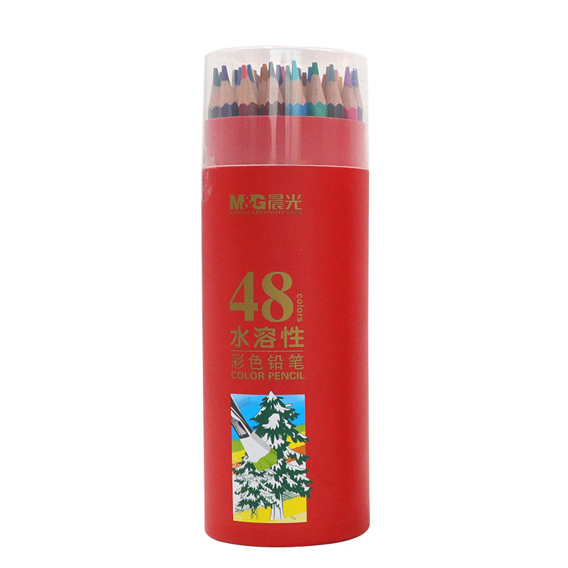 晨光考试套装开卷有光学生中高考专用孔庙祈福全透明0金属涂卡笔