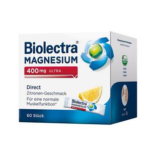 欧洲直邮德国Biolectra氧化镁高剂量400mg补镁口溶粉60包无糖柠檬