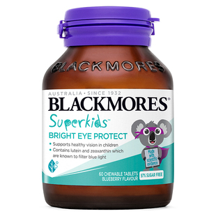 澳佳宝BLACKMORES小超人护眼叶黄素咀嚼片非软糖儿童青少年视力
