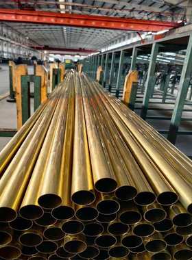 C44300锡黄铜管冷凝器换热器铜管Hsn70-1海军铜管HAI77-2铝黄铜管