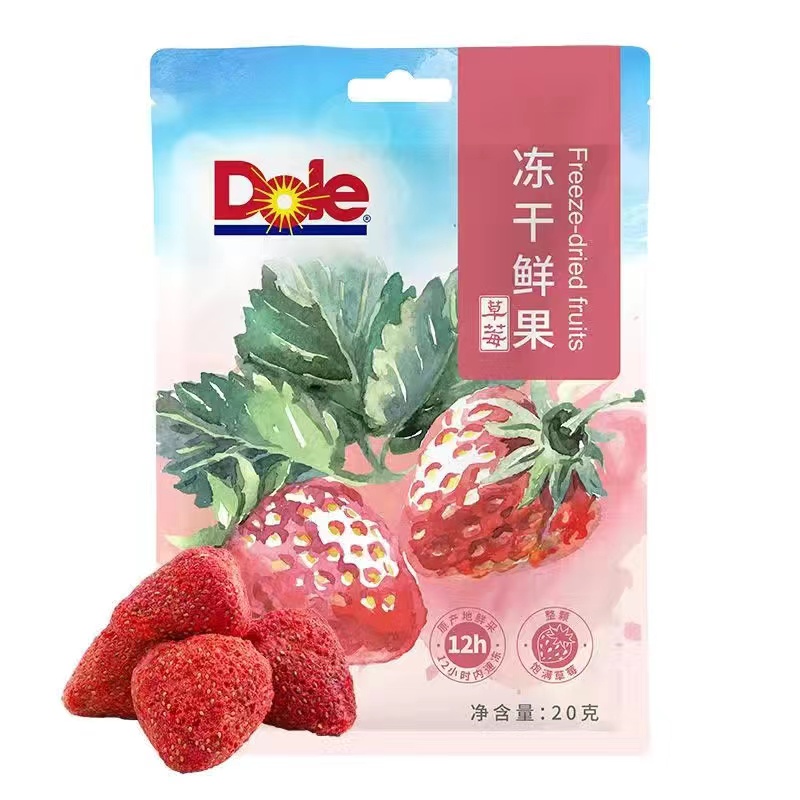 5袋装都乐dole冻干鲜果草莓苹果梨黄桃桑葚即食水果干儿童小零食