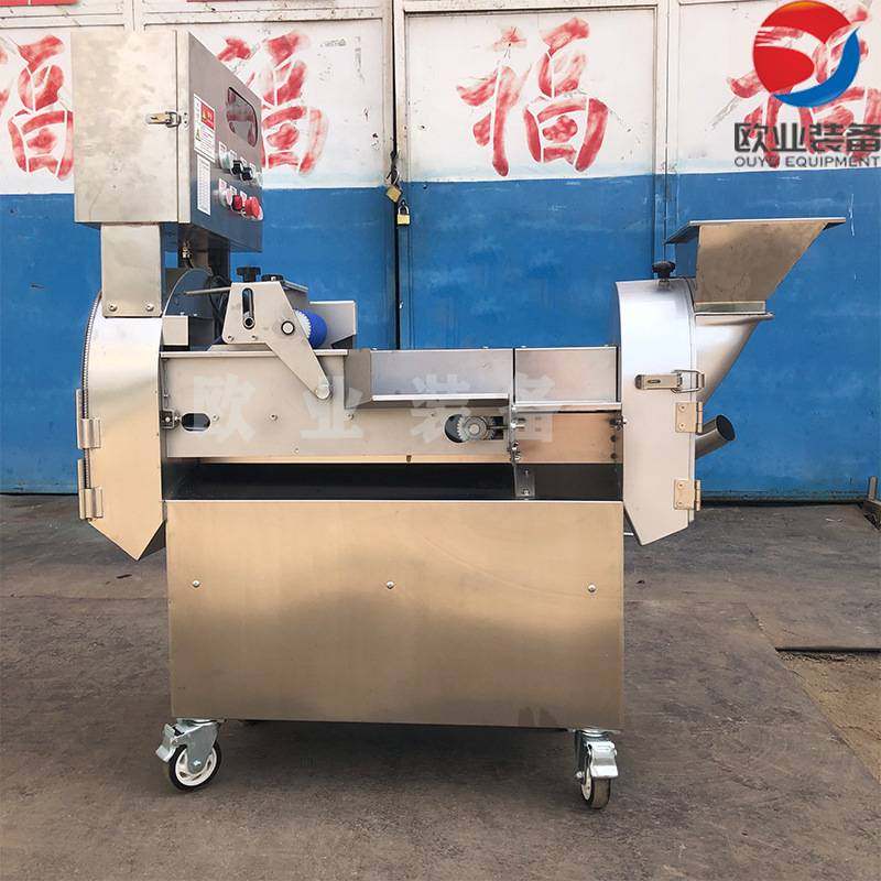 果蔬切片切丁切丝一体机 莲藕切丝机 全自动切菜机 食堂切菜机器,清洗/食品/商业设备,切菜机,淘宝优惠券,粉丝福利购,淘宝优惠卷