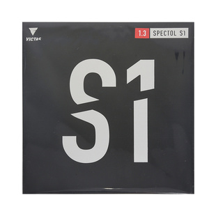 莹恋VICTAS生胶套胶SPECTOL S1 S2 S3彩色乒乓球胶皮球拍颗粒胶