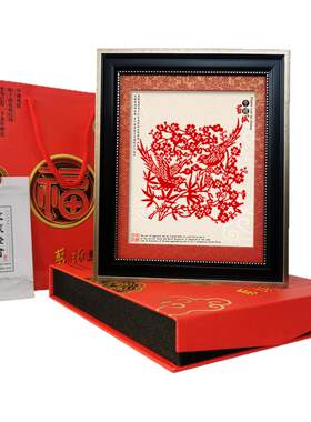 中国风特色礼品剪纸装饰画摆件