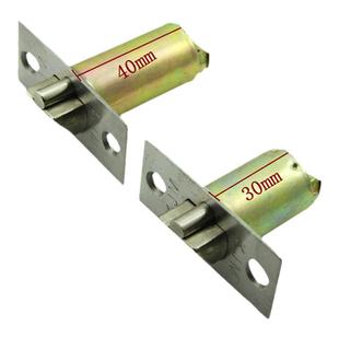 家用卧室锁舌单独球形锁球锁头通用型防插拔圆柱单舌卫生间门配件