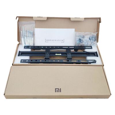 原装小米电视机挂架655532寸