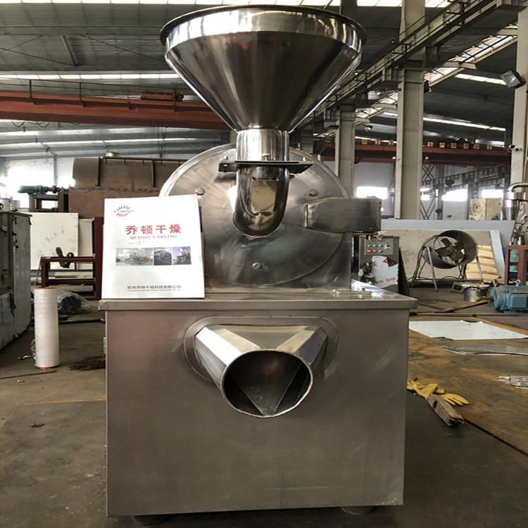 玉米大米食品细粉机塑料粉碎机齿盘水冷五谷杂粮粉碎机