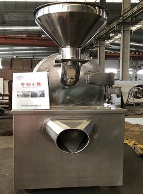 玉米大米食品细粉机塑料粉碎机齿盘水冷五谷杂粮粉碎机
