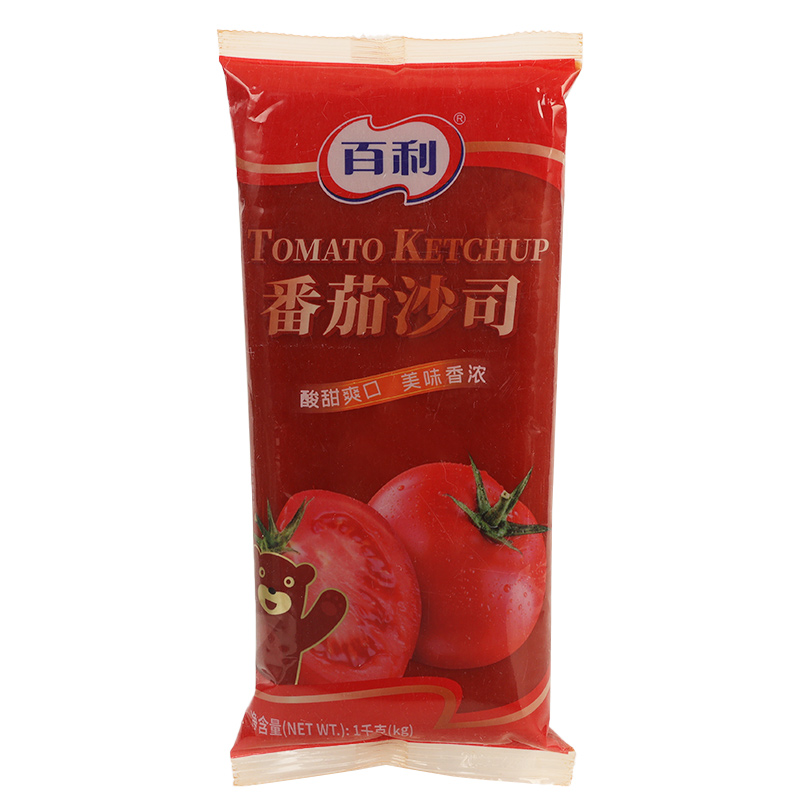 百利番茄沙司1kg*2袋 商用番茄酱意大利面汉堡披萨手抓饼薯条蘸酱