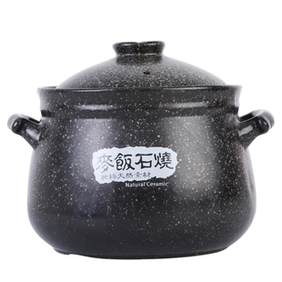 康顺麦饭石砂锅专用汤锅炖锅陶瓷锅煲汤家用明火耐高温火锅石锅