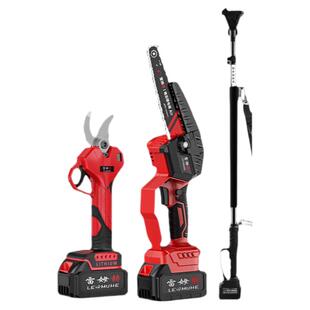 锂电高枝剪电动加长杆伸缩充电式修剪树枝多功能剪果树园林高空锯