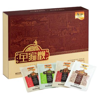 乌江涪陵全家欢1280g送礼榨菜