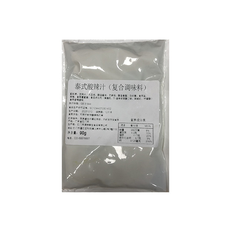 泰式酸辣汁酸辣爽口一汁成菜