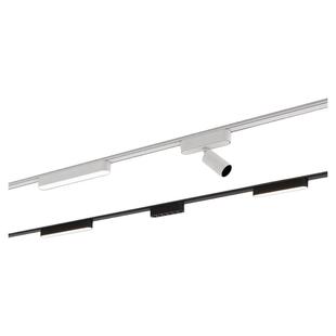 初识 超薄明装磁吸轨道灯 无主灯客厅照明白色智能射灯格栅泛光灯