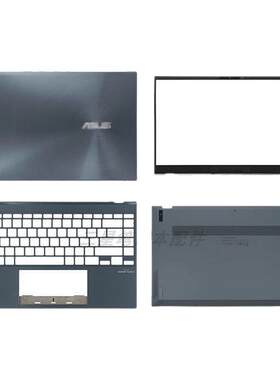 华硕笔记本UX425U4700EABC外壳