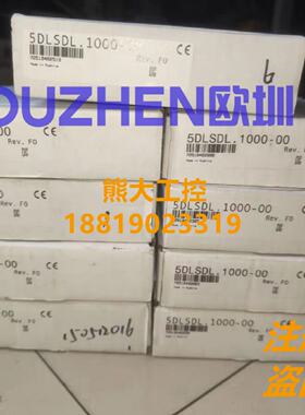 议价贝加莱触控屏幕卡件5DLSDL.1000-00 5DLSDL.1000-01 全新原装