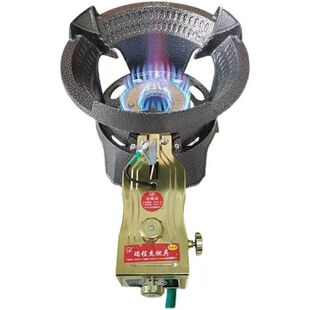 猛火灶燃气灶商用液化气天然气煤气单灶架子家用饭店快速爆炒炉具