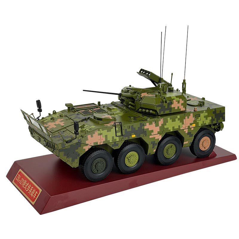 ZBL-19式8X8轮式步战车模型