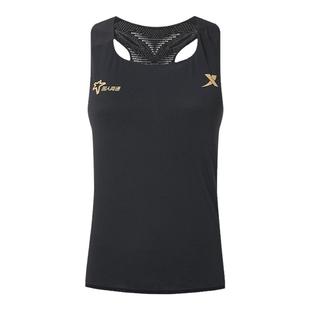 【国人竞速】特步跑步背心男女透气速干超薄马拉松无袖上衣