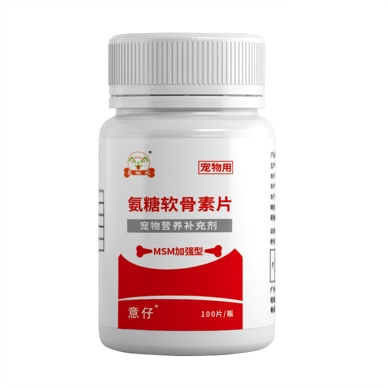 狗狗鲨鱼软骨素+蛋白肽关节痛
