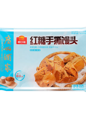 广州酒家红糖手撕馒头390g