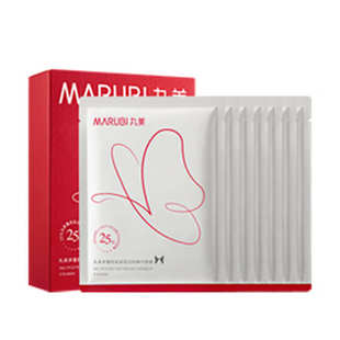 【欢乐社年货节】丸美蝴蝶眼膜多重胜肽眼贴膜淡化细纹抗皱紧致淡