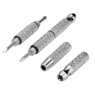 镜音眼镜螺丝刀工具专用套装修理眼睛框鼻托小螺丝钉配件一字十字