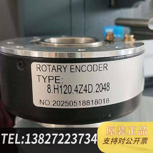 原装正品RHI90N0EAAAR61N05000编码器替代现货议价