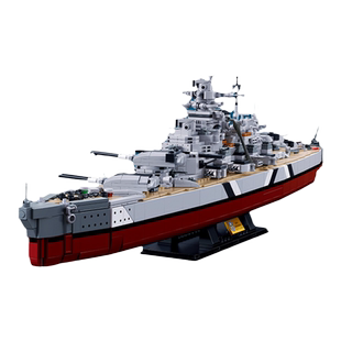 俾斯麦号战列舰积木中国山东辽宁航母军事船模型男孩拼装玩具礼物