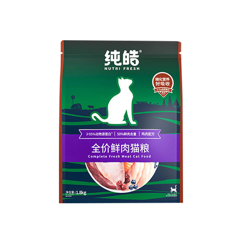 K9肉可为鱼油冻干猫粮全价通用