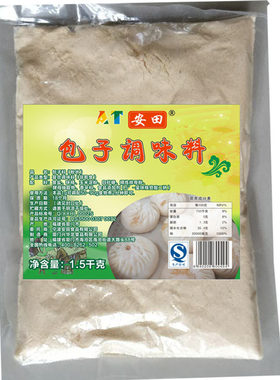 安田灌汤包狗不理增香调料