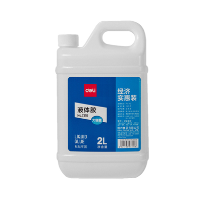 得力办公实用水晶泥液体胶