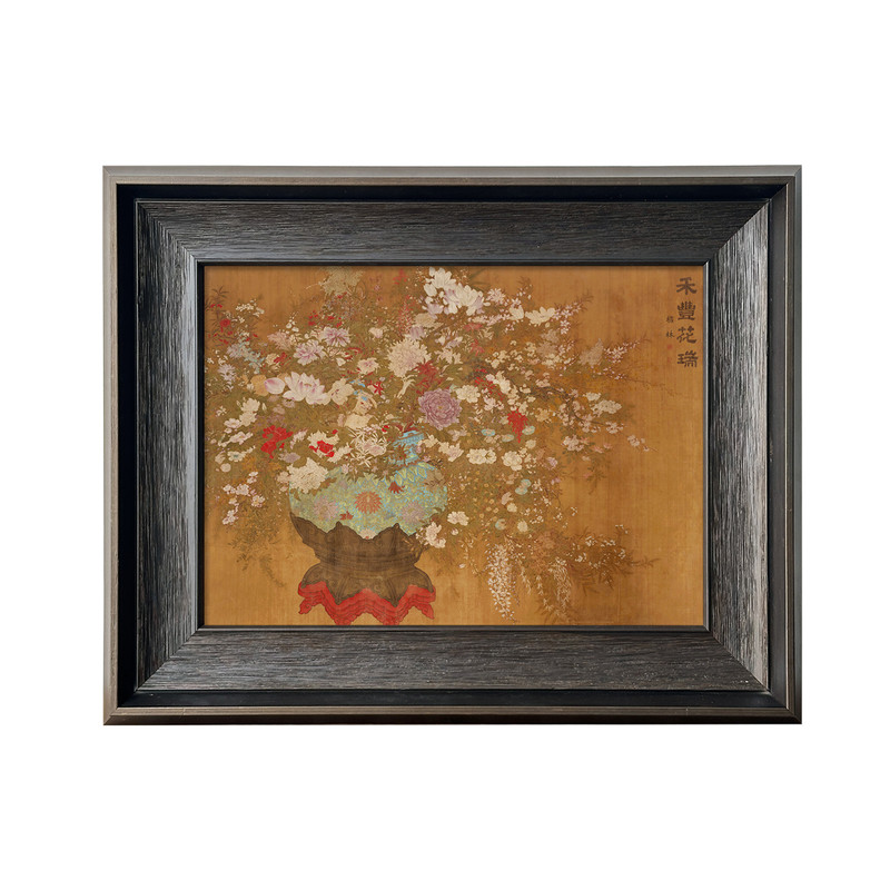 桔子格调《禾丰花瑞》新中式花卉吉祥寓意背景墙客厅茶室装饰挂画