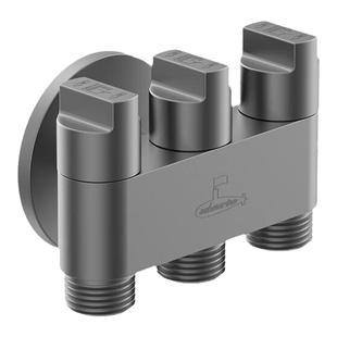 一进三出角阀二出三通四通智能马桶分水阀三角阀洗衣机水龙头枪灰