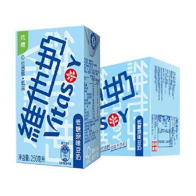 维他奶低糖原味豆奶250ml×16盒