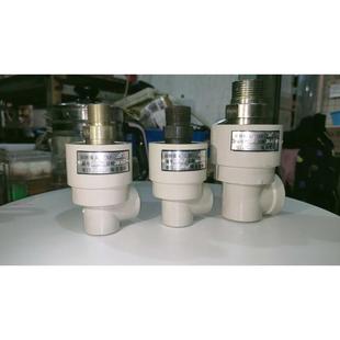 M27 科特 1.5直角旋转 1.5 M22 回转接头南昌星科