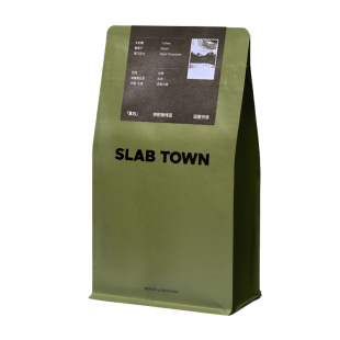 SLAB TOWN黑石 太妃糖葡萄干 意式深烘门店同款商用黑咖啡豆200g