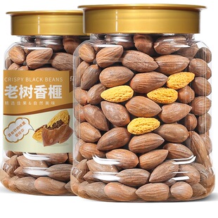 香榧子新货精品香榧仁子坚果干果浙江特产自产自销