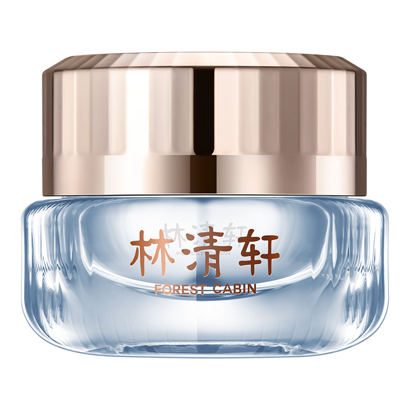 【圣诞礼物】林清轩山茶花水润保湿凝霜 50ml修护补水舒缓肌
