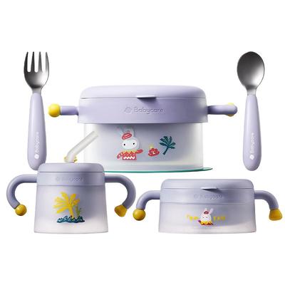 babycare宝宝辅食碗礼盒装新生儿百天周岁