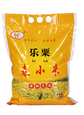 河北邢台特产小米小黄米新米