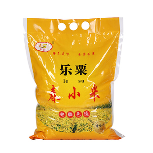 河北邢台威县乐粟小米熬粥黄小米月子2025年新米五谷杂粮袋装