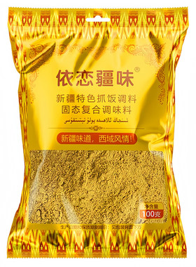 新疆特色抓饭调料秘制配料
