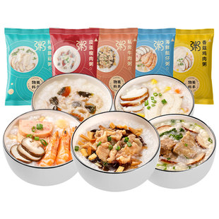 速食粥冲泡即食营养早餐速食懒人食品方便粥饭皮蛋瘦肉冻干碎碎粥
