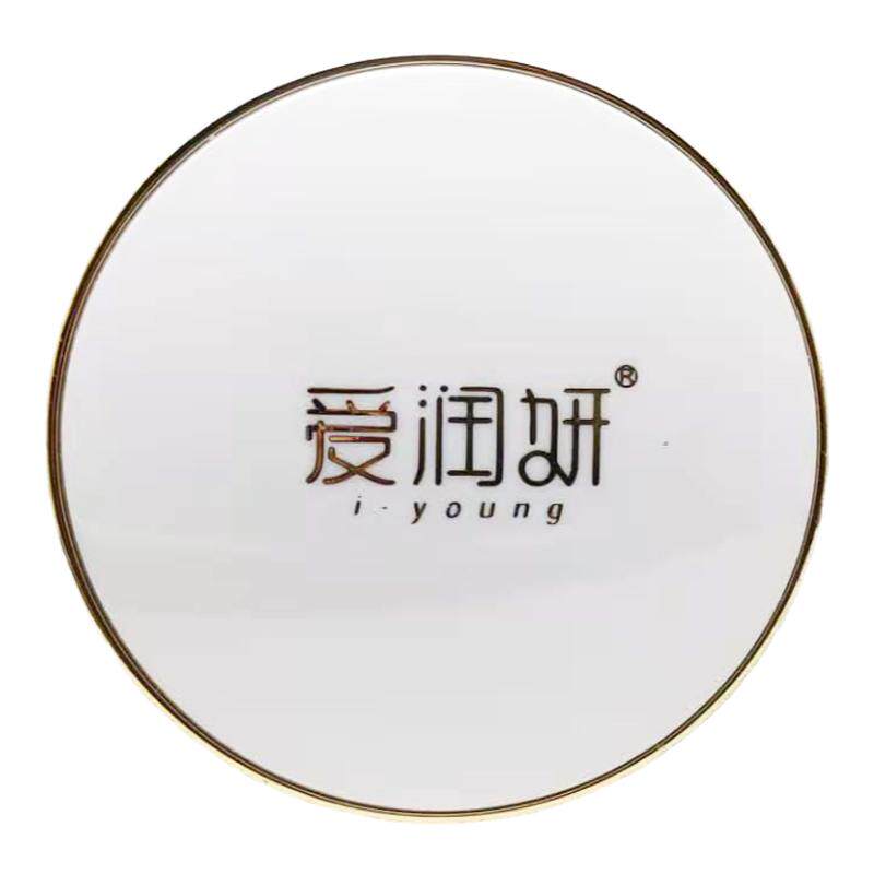 爱润妍玻尿酸气垫bb霜隔离亮肤