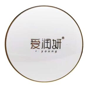 爱润妍玻尿酸气垫bb霜隔离亮肤