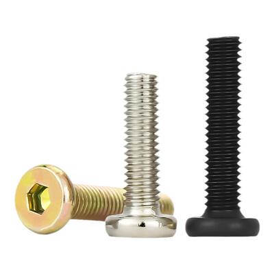 【可开专票】平圆头内六角螺丝