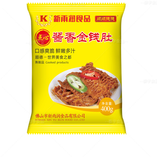新雨润酱香金钱肚 冷冻腌制原切蜂肚卤水牛杂牛胃包装食品400g/包