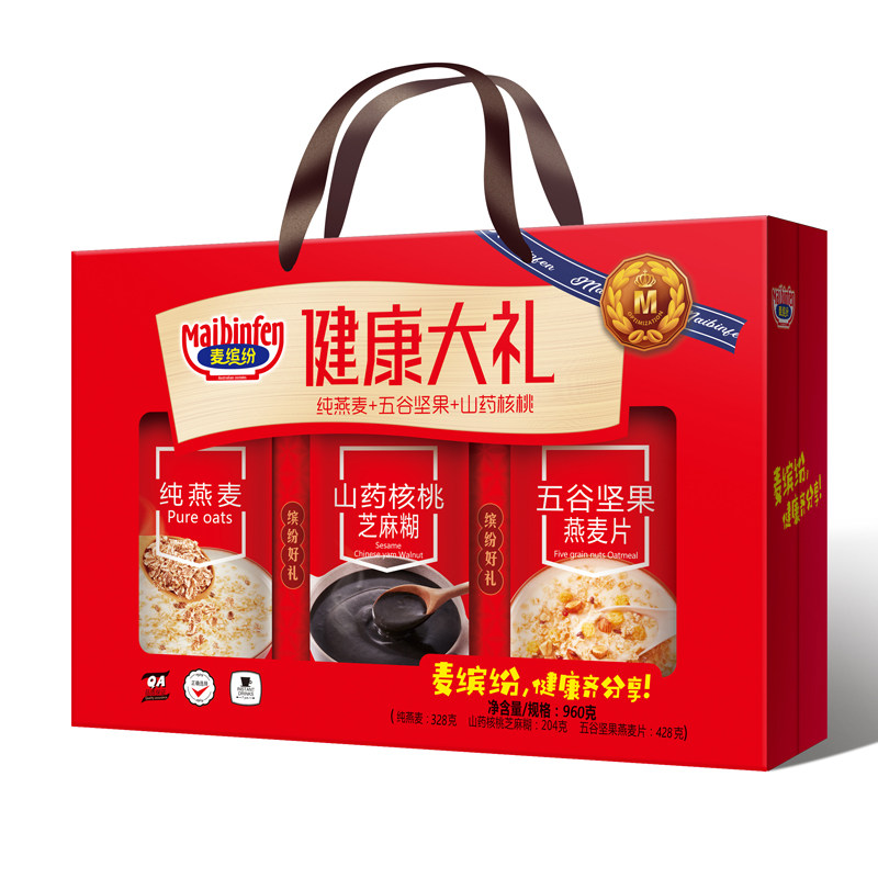麦缤纷燕麦冲调礼盒端午礼品